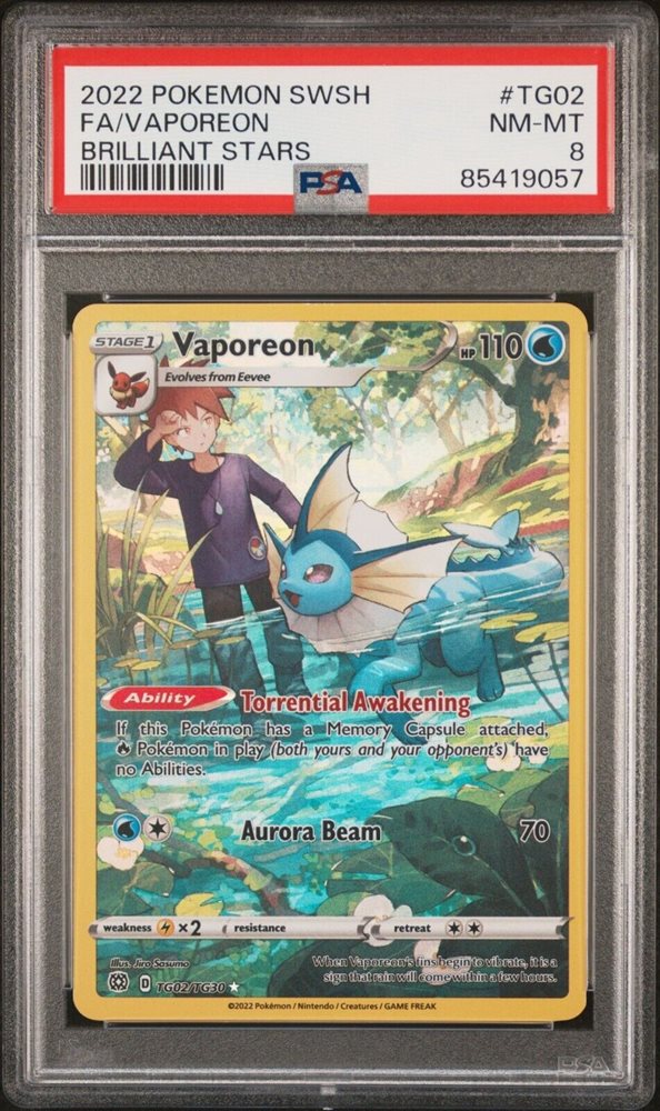 willsellsdopecards4goodprices