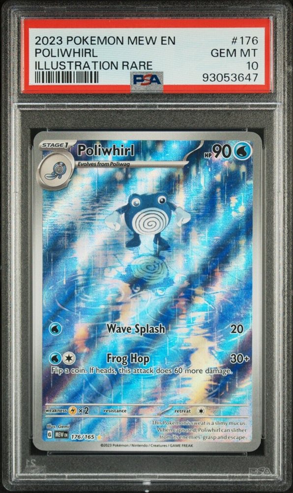 graded card frame Frame for PSA-Graded Trading Cards