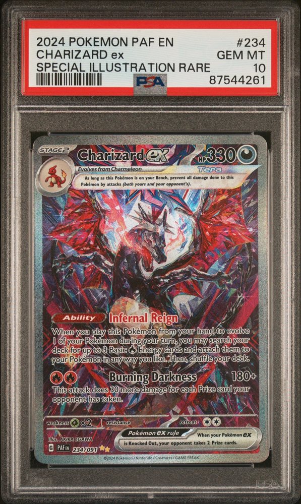 ランターン　レジェンド　psa10 Yahoo!オークション - PSA10 ポケモンカード ランターン