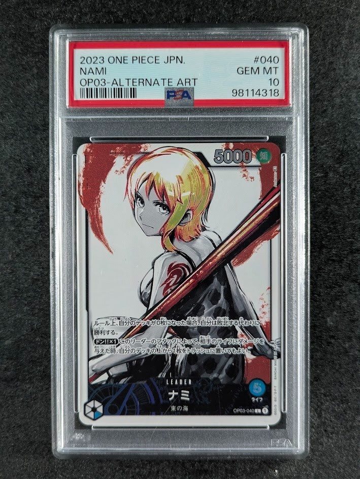 2023 ONE PIECE OP03 JP ナミ ALTERNATE ART Nami 2023 Pillars of Strength #OP03-040 Leader (Alternate Art