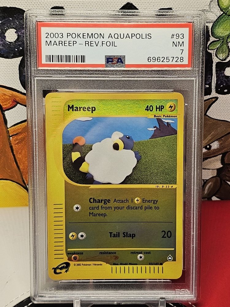 eBay