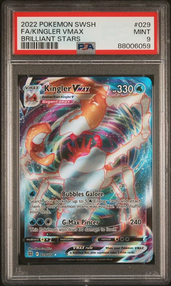 PSA10 遊戯王 2022 Kaiser Eagle プロモ PSA10 遊戯王 2022 Kaiser Eagle プロモ 遊戯王OCG デュエル