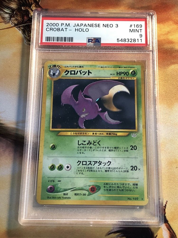 Psa 9 Mint Crobat No 169 Neo Revelation Holo Rare Japan