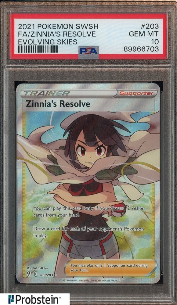 ポケモンカード Zinnia ヒガナ PSA 10 ポケモンカード Zinnia ヒガナ