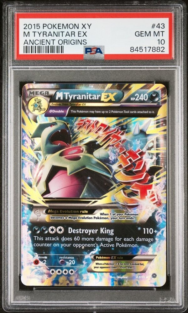 ‼️PSA9 ‼️ダークライEX 2015年 XY MINT ダークライEX 2015 P.M. JAPANESE XY #055 PSA10 ダークライEX 2015