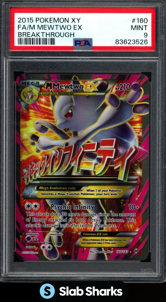 【PSA9】MミュウツーEX 英語 160/162 Mega M Mewtwo Ex 160/162 Breakthrough Ultra Rare Full Art