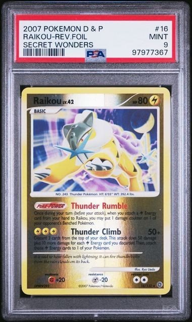 eBay Auction Item 396197350698 Tcg Cards 2007 Pokemon