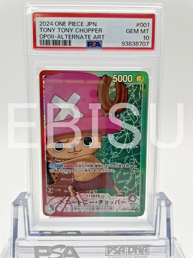 その他 L GEAR SOLID TRADING CARD LEOPARD 49 その他 L GEAR SOLID TRADING CARD LEOPARD 49 METAL GEAR SOLID