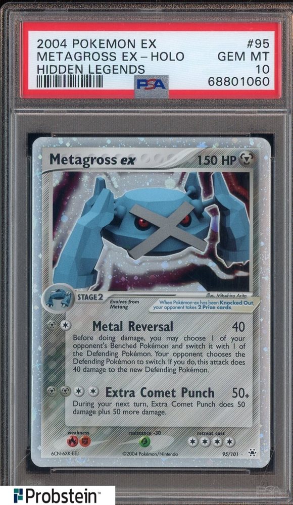 【 PSA10】メタグロスex 1ED 2004年 PSA10】メタグロスex 1ED 2004年 世界約72枚 - メルカリ