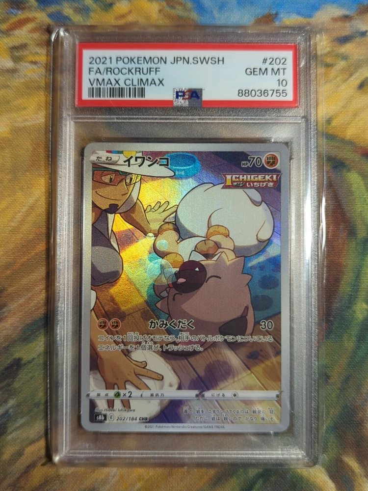 eBay Auction Item 126618702356 Tcg Cards 2021 Pokemon