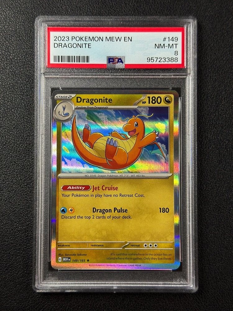 mc_sportscards