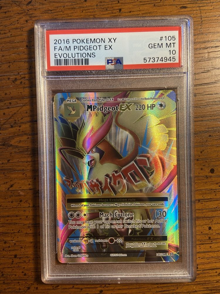 2016 pokemon cards ex Amazon.com: 2016 Pokemon Trading Cards Best of EX Tins Featuring Latios  Collector Tin : Toys & Games main image 0