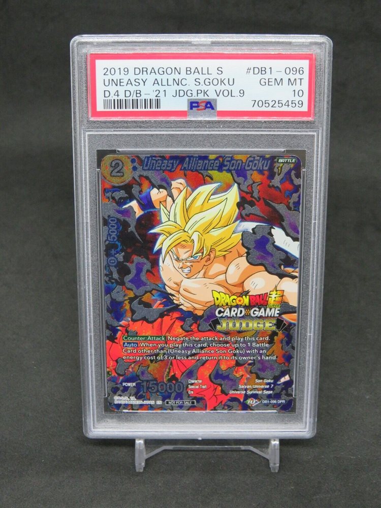 first edition pikachu card worth Dragon Ball Super Fusion World 4 Ultra Limit Booster Box — Cardboard  Memories Inc main image 0