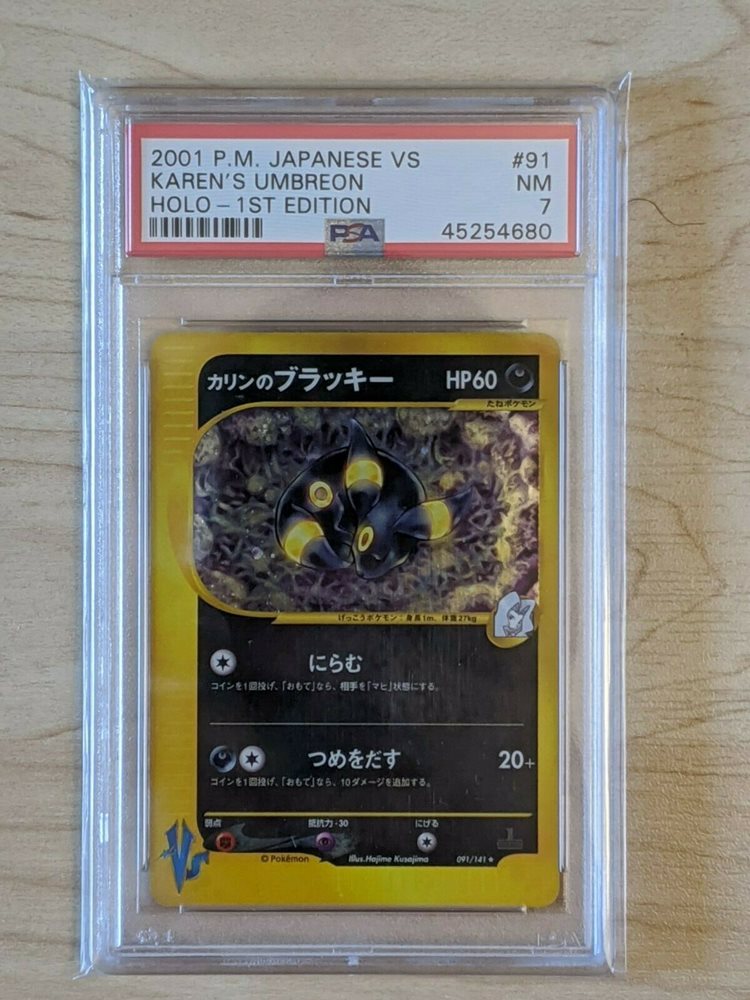 2001 Pokemon Holo #91 Umbreon front