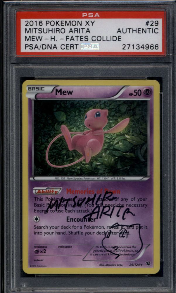 〓Miki〓 eBay Auction Item 132508054217 Tcg Cards 2016 Pokemon Xy