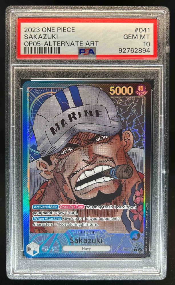 dcsports87