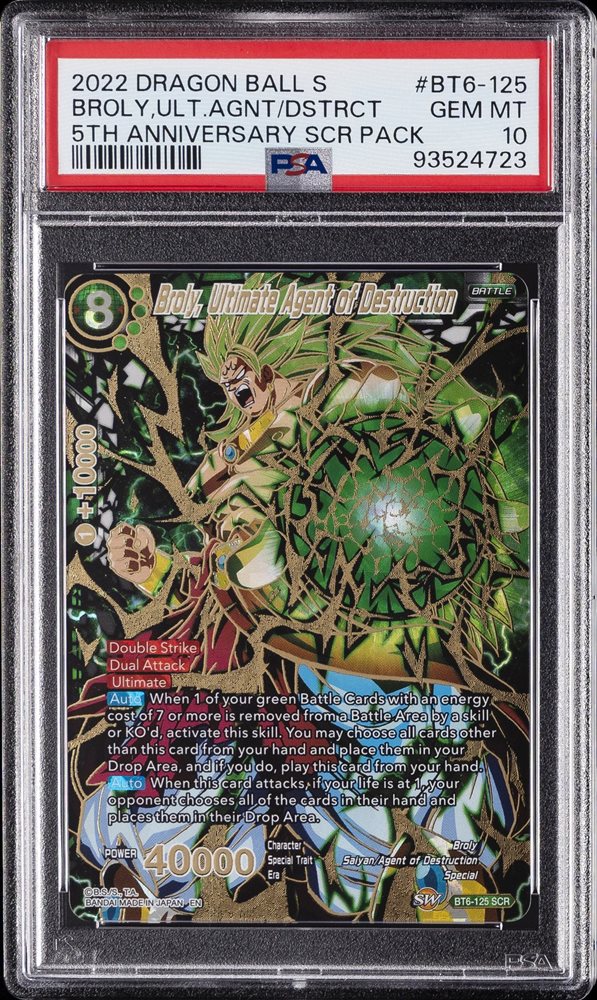 ドラゴンボールカード Ultimate Agent of Destruction #BT6-125 Broly, Ultimate Agent of Destruction BT6-125 Prices | Dragon