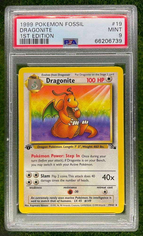 amt_memorabilia
