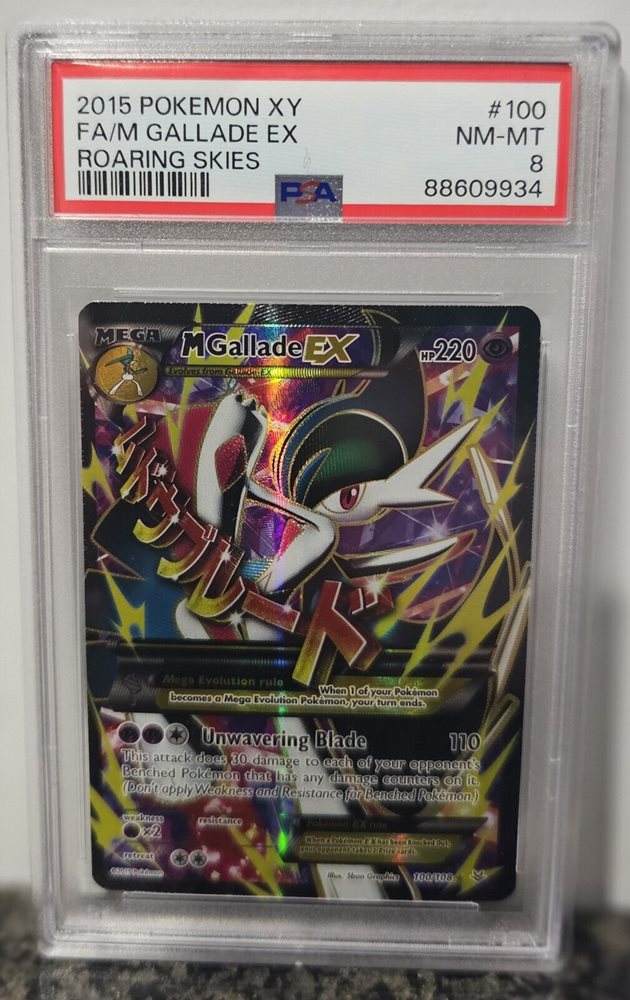 pokemon card mew ancient Iron Valiant ex - 5th Anniversary Taiwan & HK Promo Pokemon Card Single -  Traditional Chinese main image 1