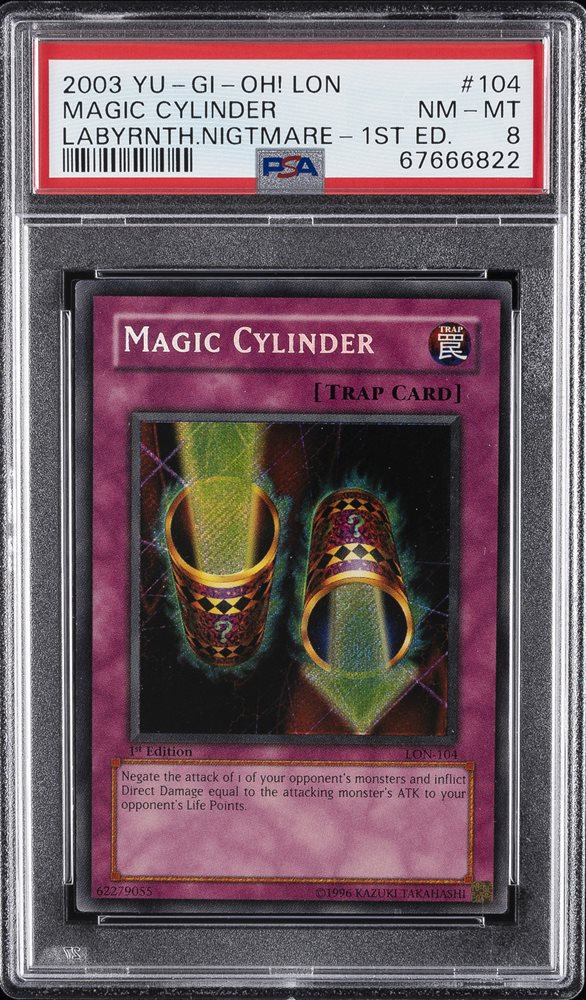 Ugin's Labyrinth 4枚セット 84511.jpg