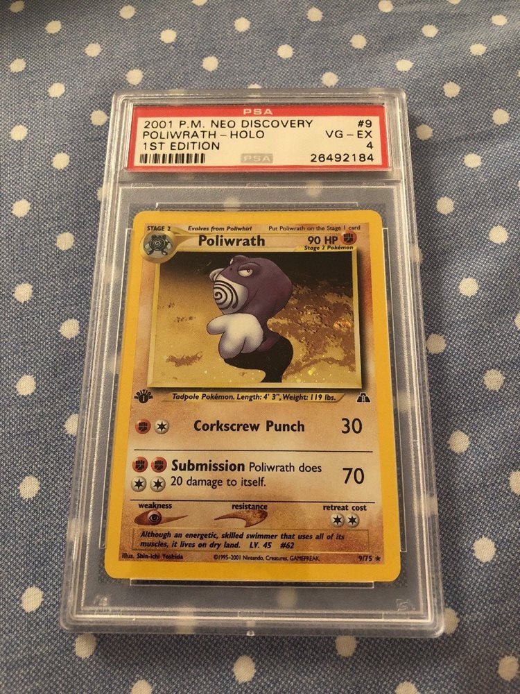 eBay