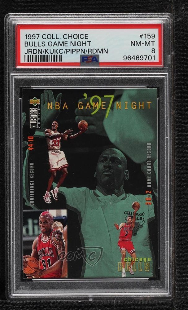 comc_consignment