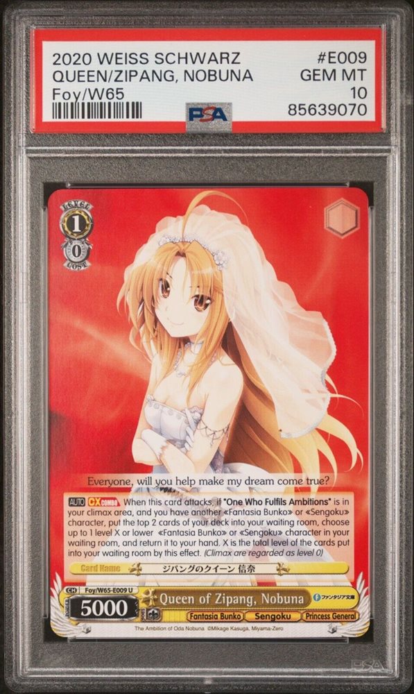 anime_card_fan