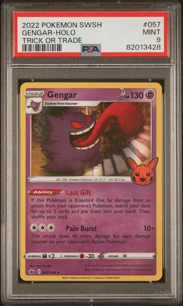 summerbreeze_collectibles