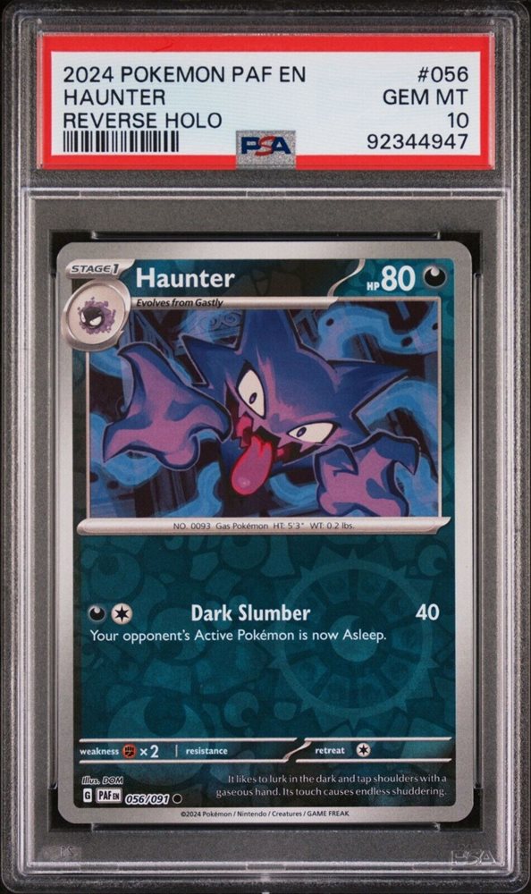 PSA10 ゴーストAR HAUNTER grading number 444 PSA10 Haunter AR 022/021 MBG Starter Set MEGA Gengar ex