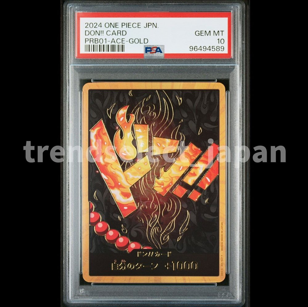 Auction Prices Realized Tcg Cards 2024 ONE PIECE JAPANESE
