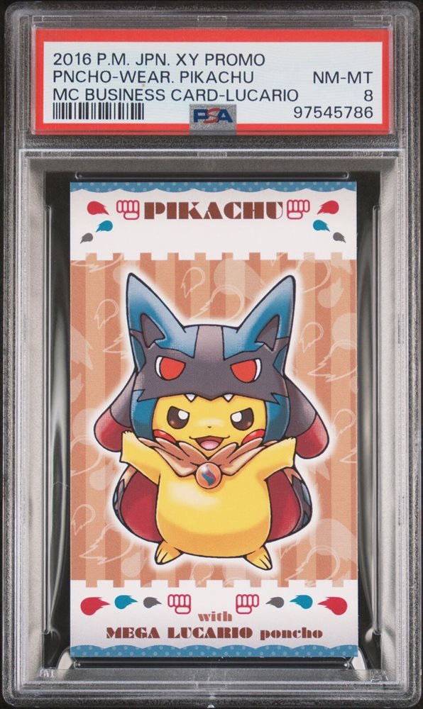 2016 PNCHO-WEAR PIKACHU ビジネスカード PSA 10 Poncho Pikachu Mega SABLEYE Promo Business Card