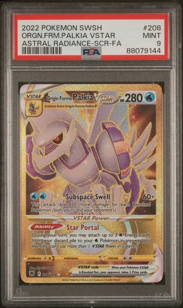faircatchsportscards-2