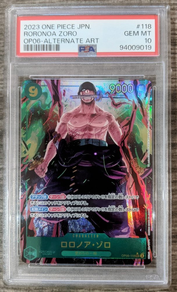 Auction Prices Realized Tcg Cards 2023 ONE PIECE JAPANESE