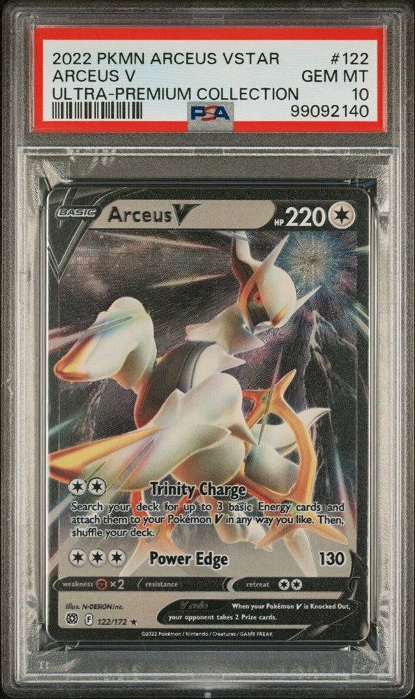 ポケモンカードゲーム Arceus V psa10 PSA 10 Gem Mint Arceus V 112/100 Star Birth Full Art 2022