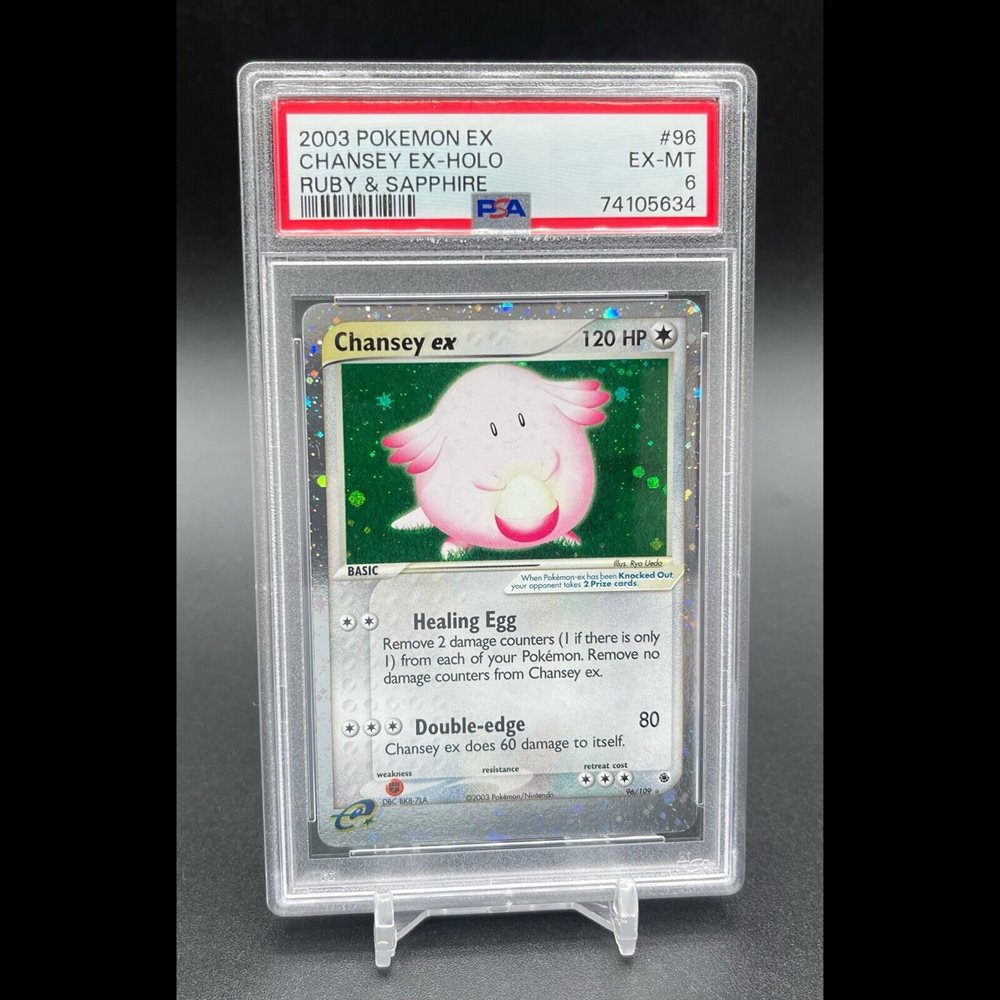 sixfourthreesportscards