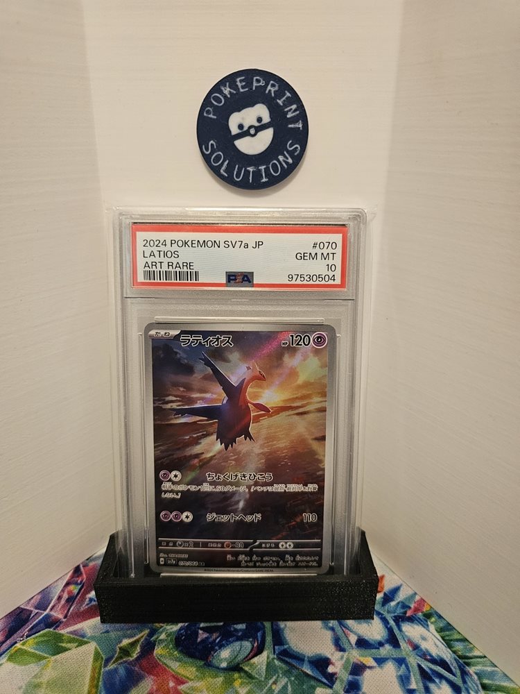 Auction Prices Realized Tcg Cards 2024 POKEMON JAPANESE SV7a