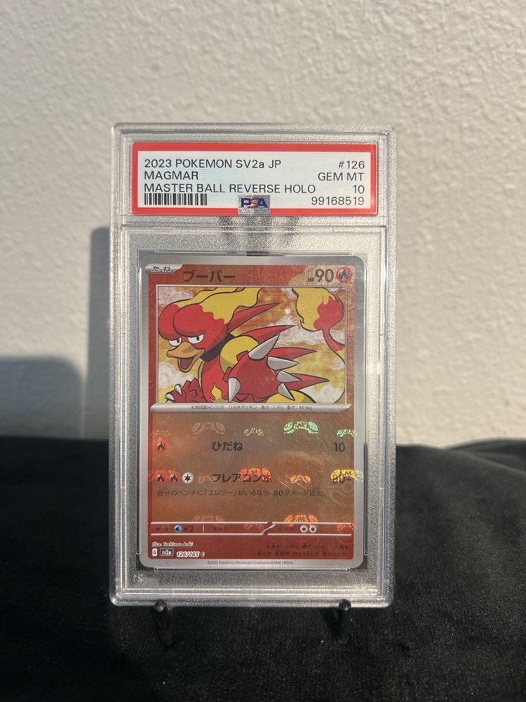 Auction Prices Realized Tcg Cards 2023 POKEMON JAPANESE SV2a