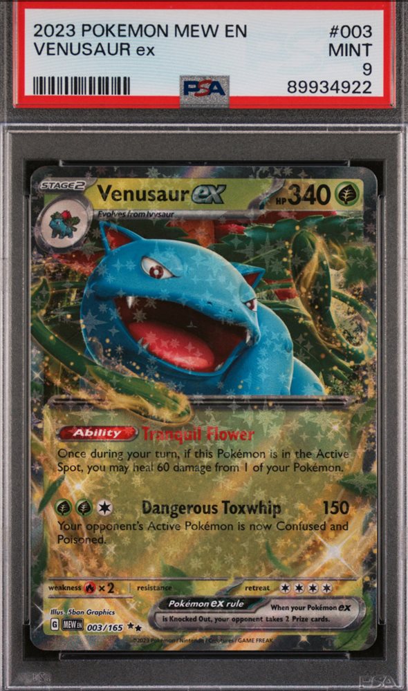 showusyourhits79