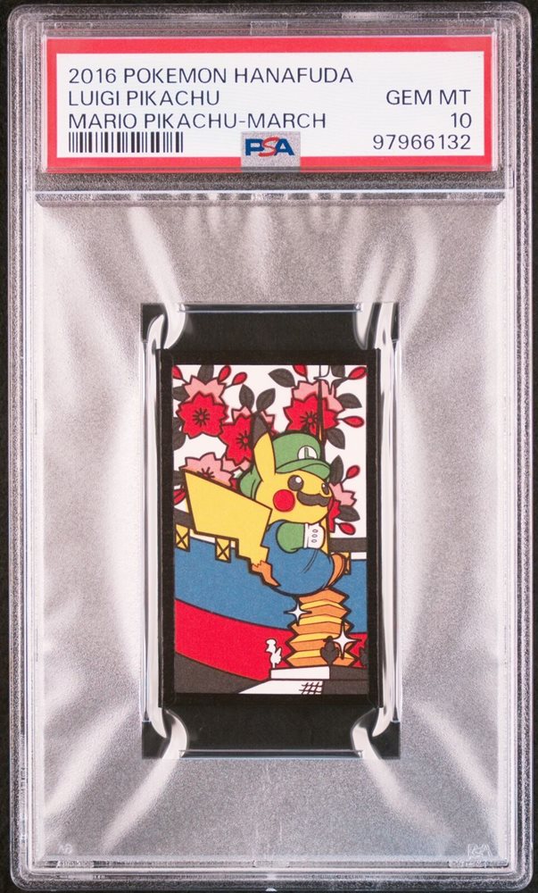 2016 Pokémon HanafudaGEM MT 10 s-l400.jpg