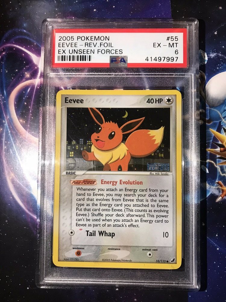 eBay