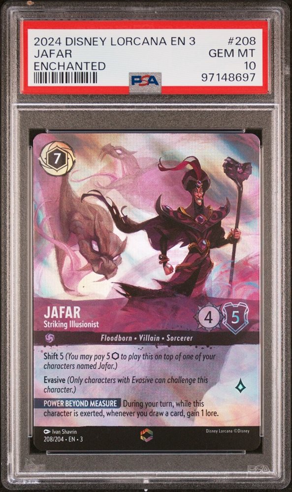 Lorcana ロルカナ　ジャファー　エンチャンテッド PSA10 m99322174436_1.jpg?1753311123