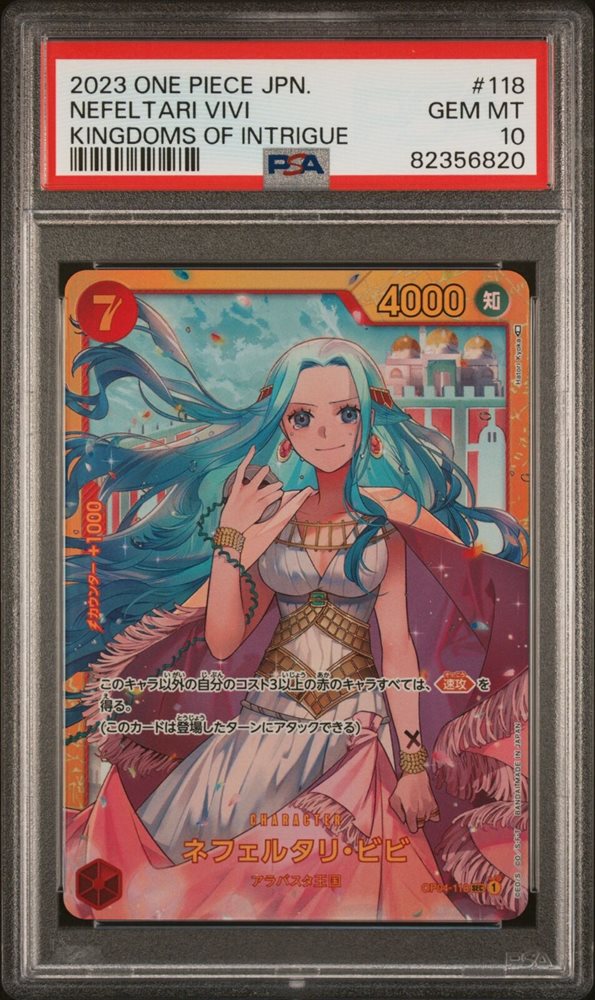 Auction Prices Realized Tcg Cards 2023 ONE PIECE JAPANESE