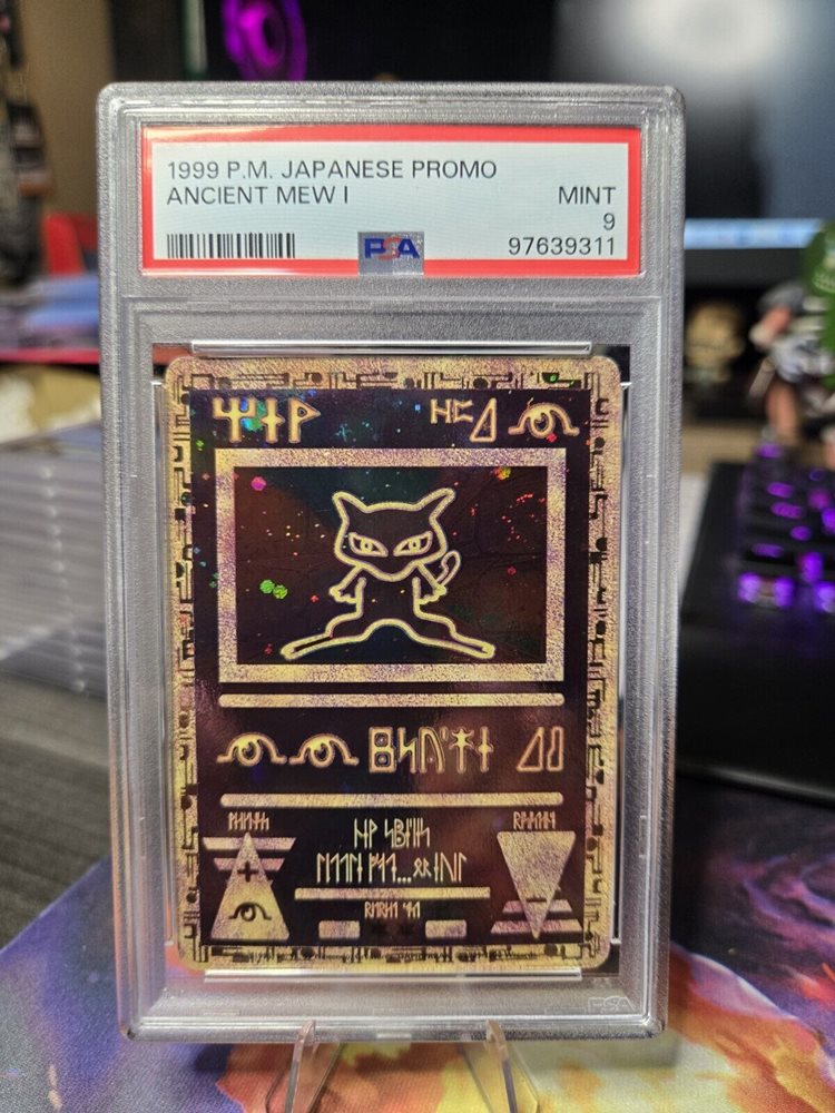 Auction Prices Realized Tcg Cards 1998-99 POKEMON JAPANESE