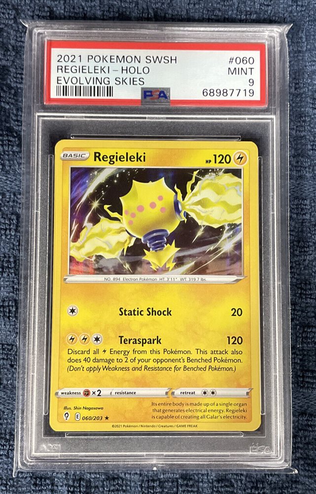 eBay