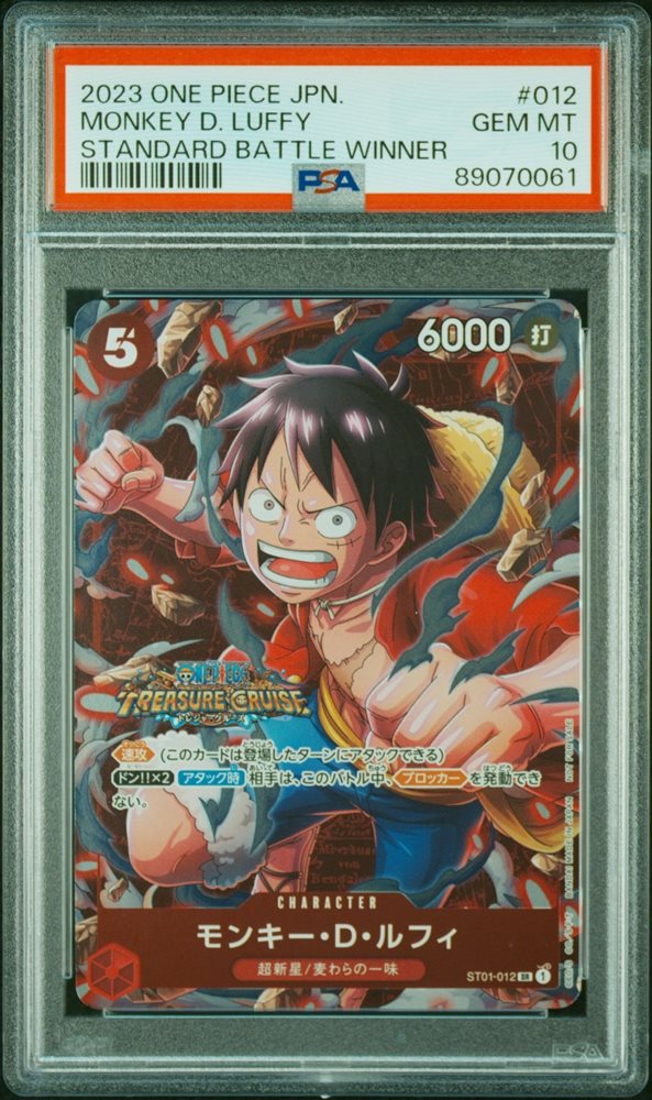 apexcardshop