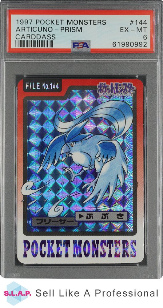 Auction Prices Realized Non-Sport Cards 1997 POCKET MONSTERS