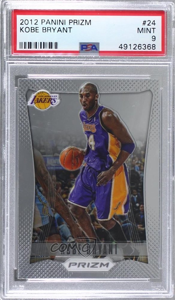 comc_consignment