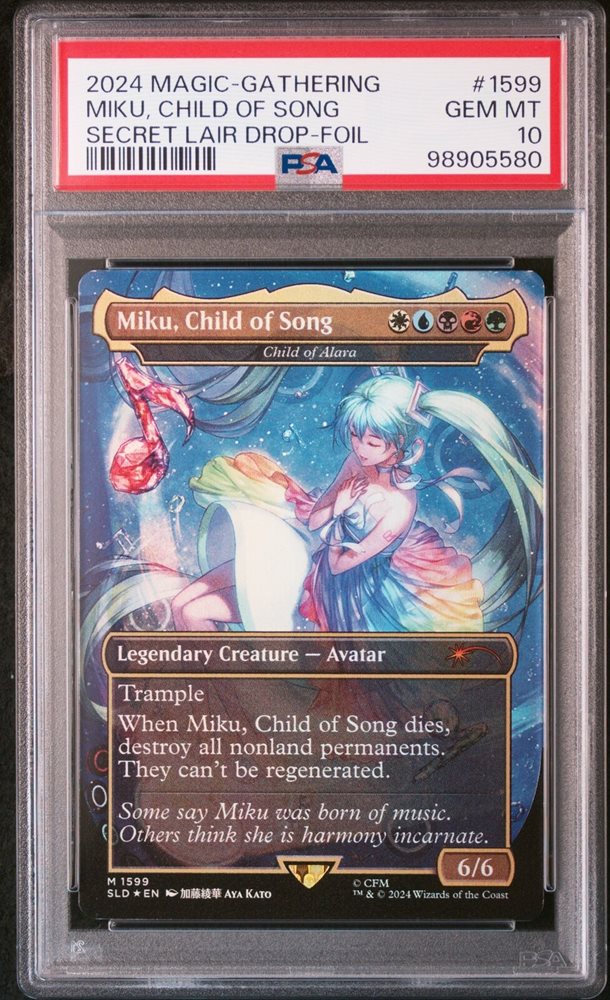 サインドMiku, Child of Song & Jeweled Lotus CHILD OF ALARA *Japanese* Secret Lair Miku, Child of Song