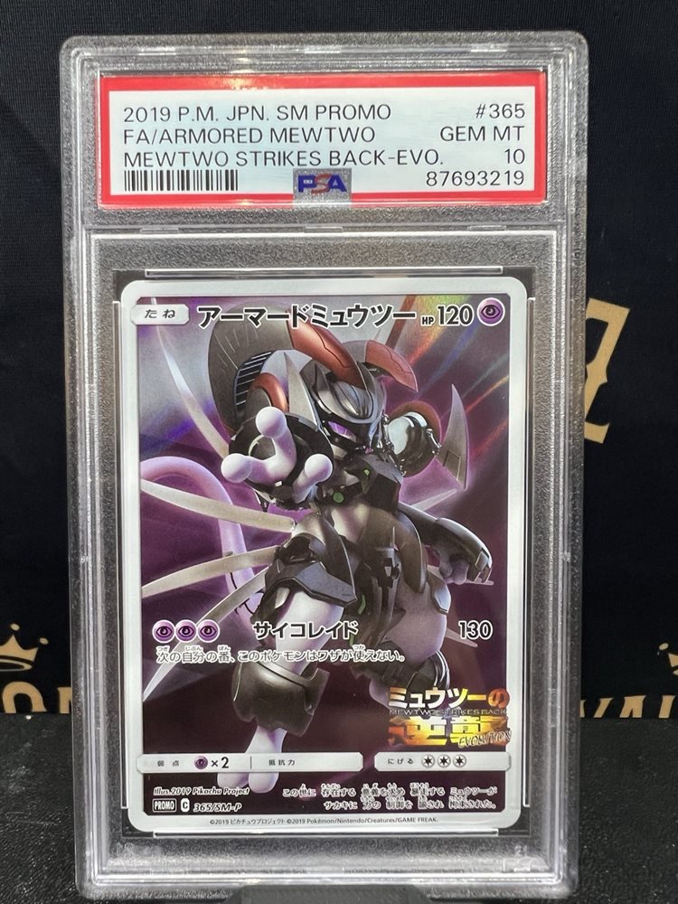 royal_cardz