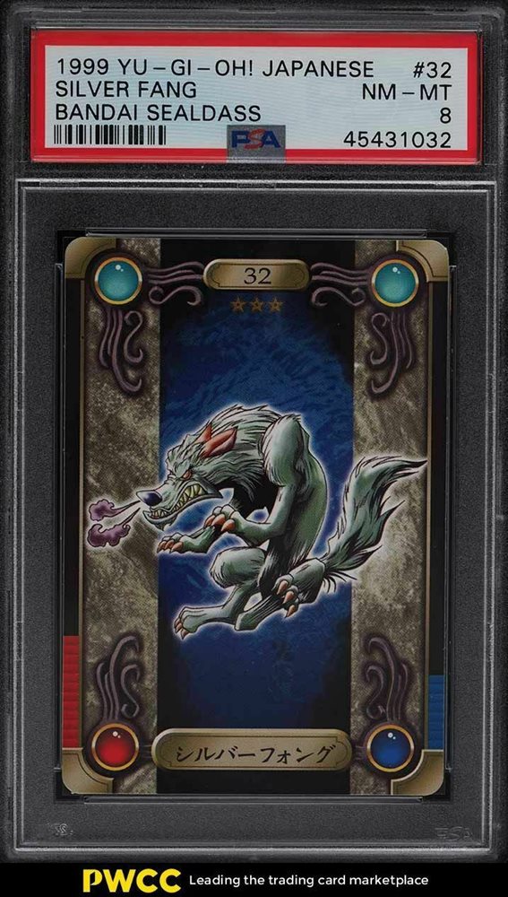 pwcc_auctions